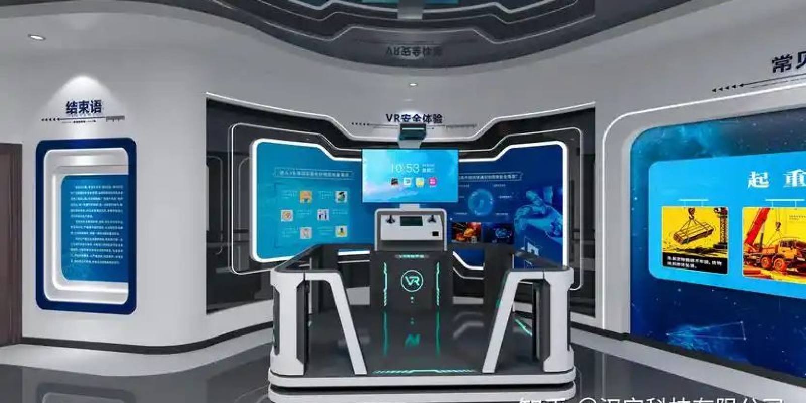 bwin·必赢真人VR体验馆 bwin·必赢真人VR体验门户，bwin官方网站与bwin官网登录入口指引