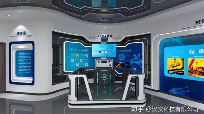 VR体验馆社交化项目动态观察：从单机娱乐到多人互联的行业演进