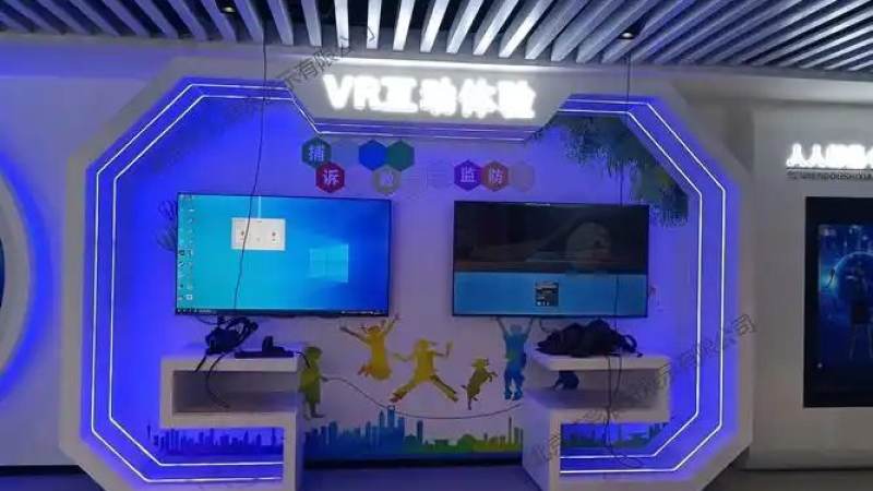 大空间VR定位技术路线盘点:从Outside-In到Inside-Out的演进逻